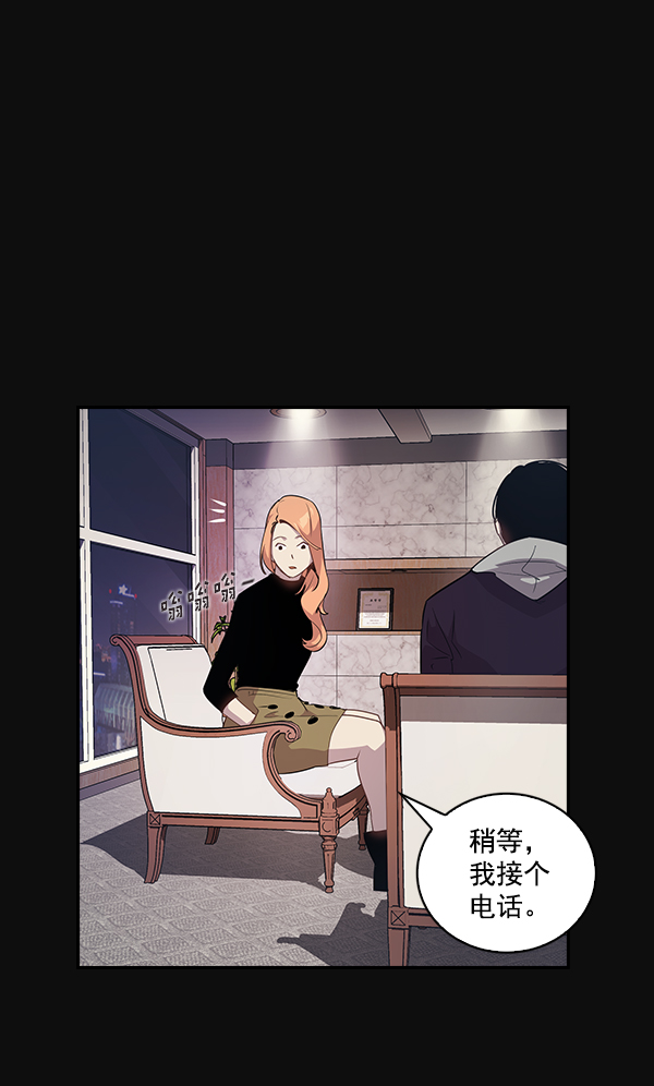 第 53 页