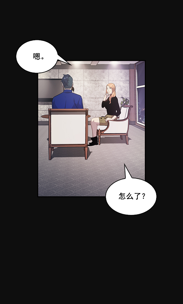 第 58 页