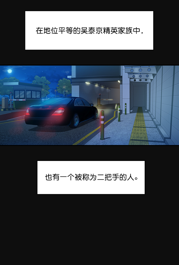 第 72 页