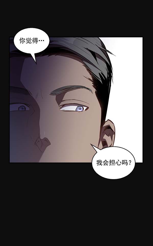 第 81 页