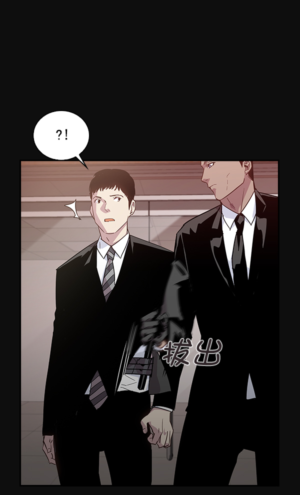 第 82 页