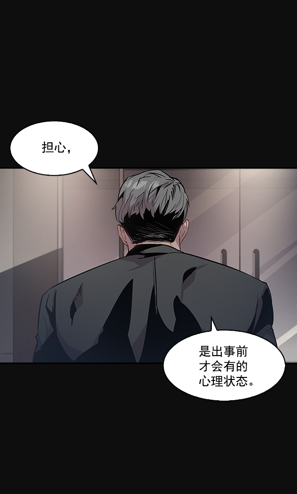 第 90 页