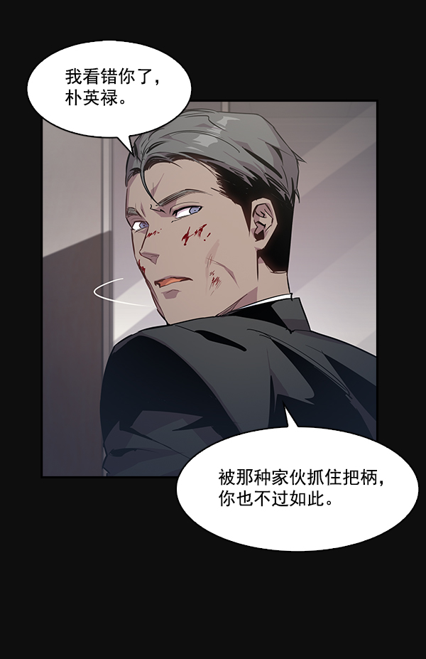 第 92 页