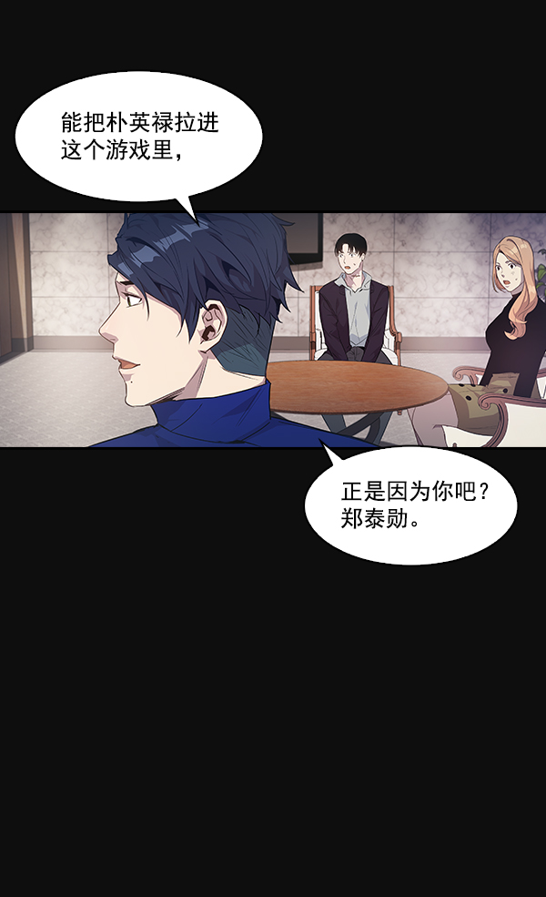 第 93 页