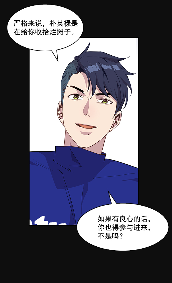 第 96 页