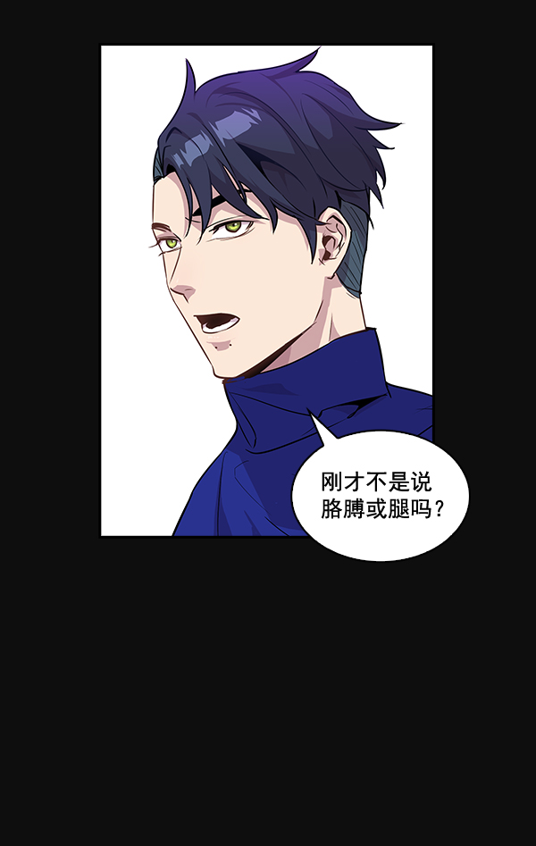 第 44 页