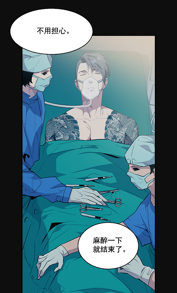 第 51 页