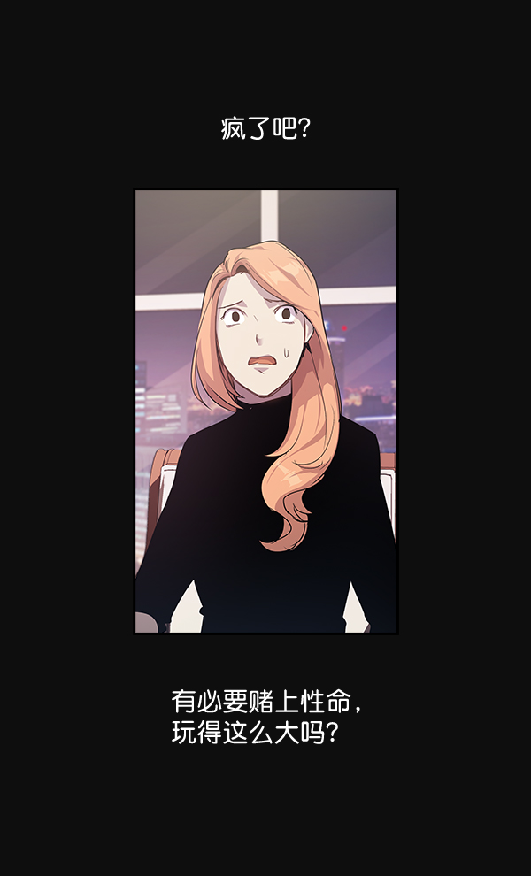 第 56 页