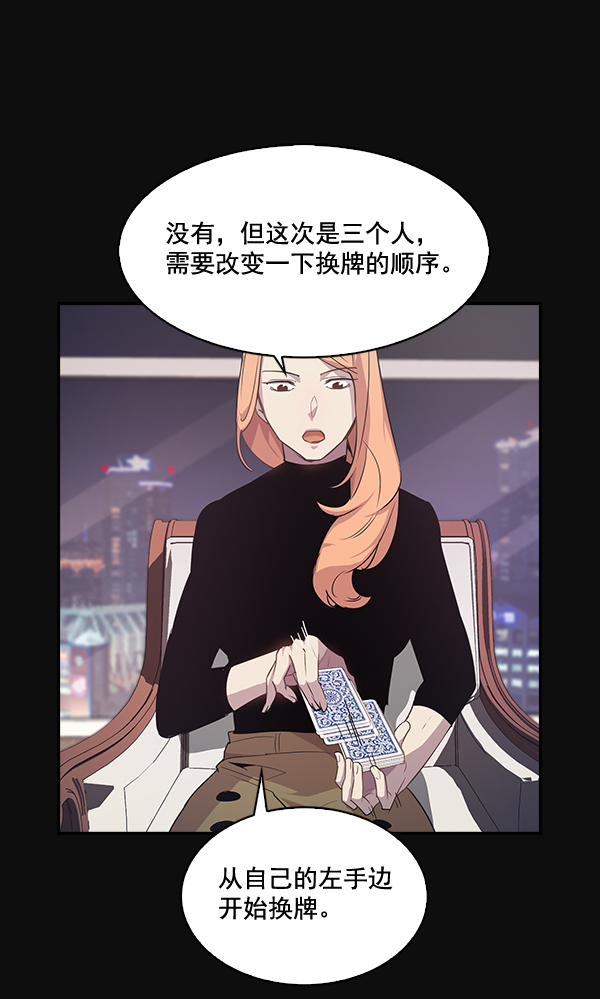 第 59 页