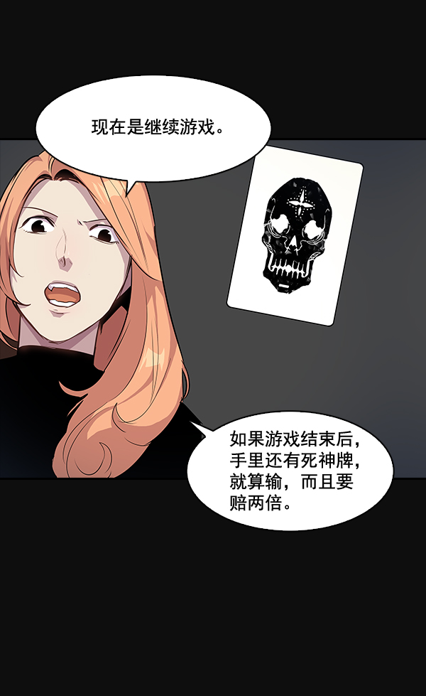第 64 页