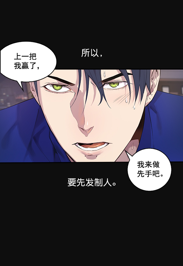 第 69 页