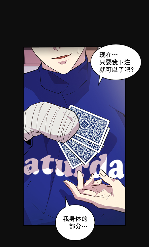 第 72 页