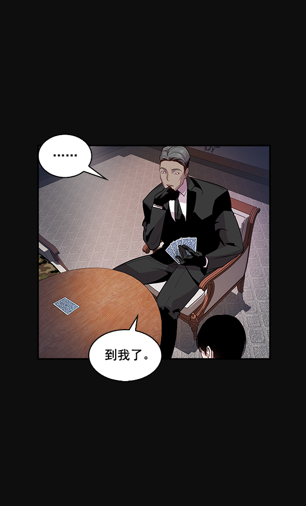 第 75 页