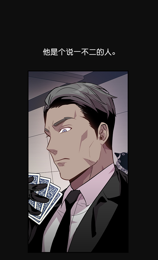 第 78 页