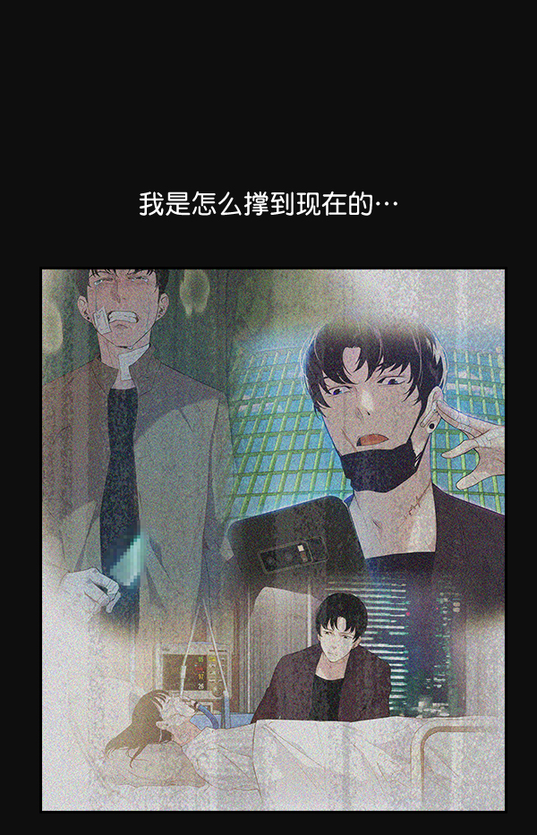 第 81 页