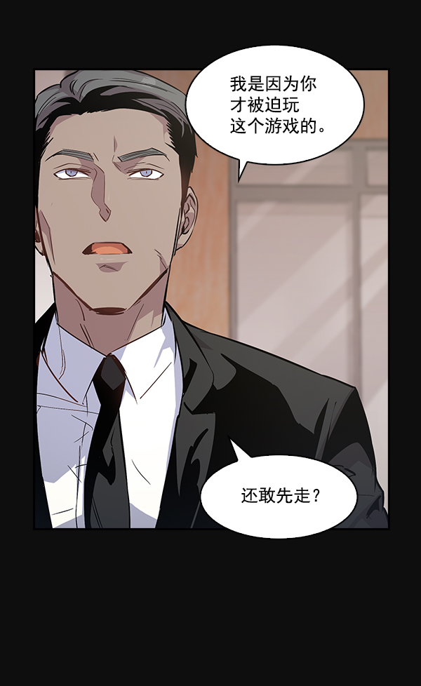 第 101 页