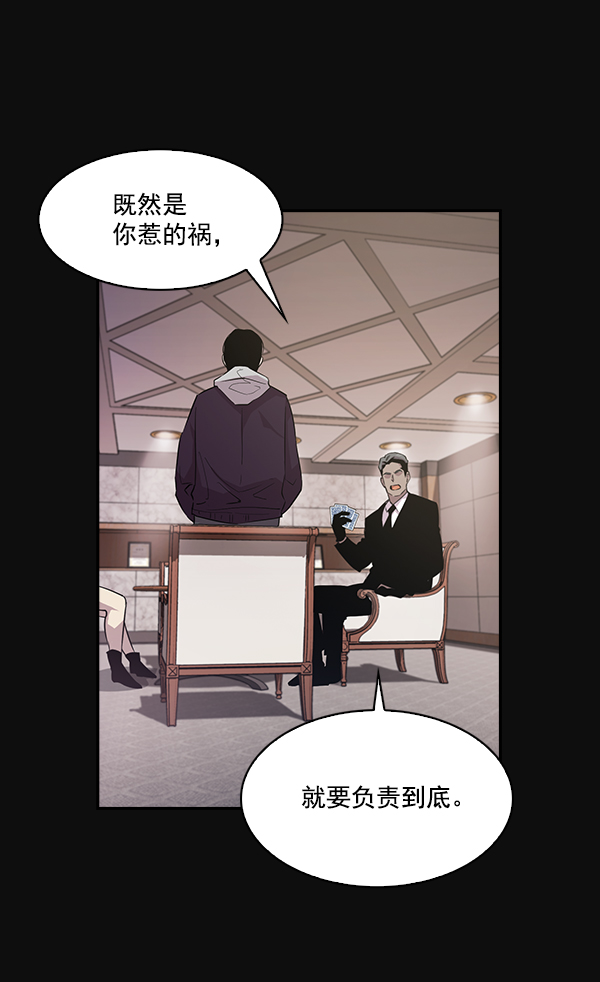 第 102 页