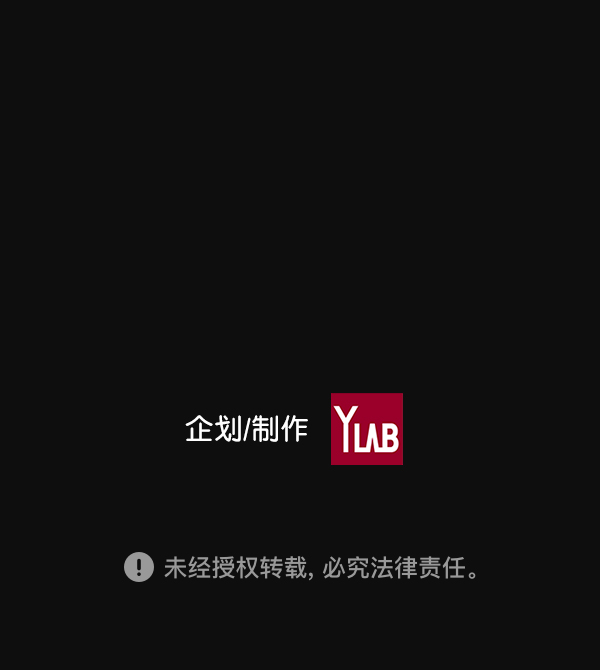 第 111 页