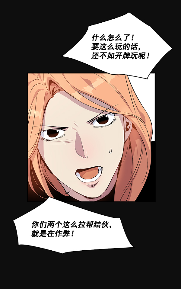 第 47 页