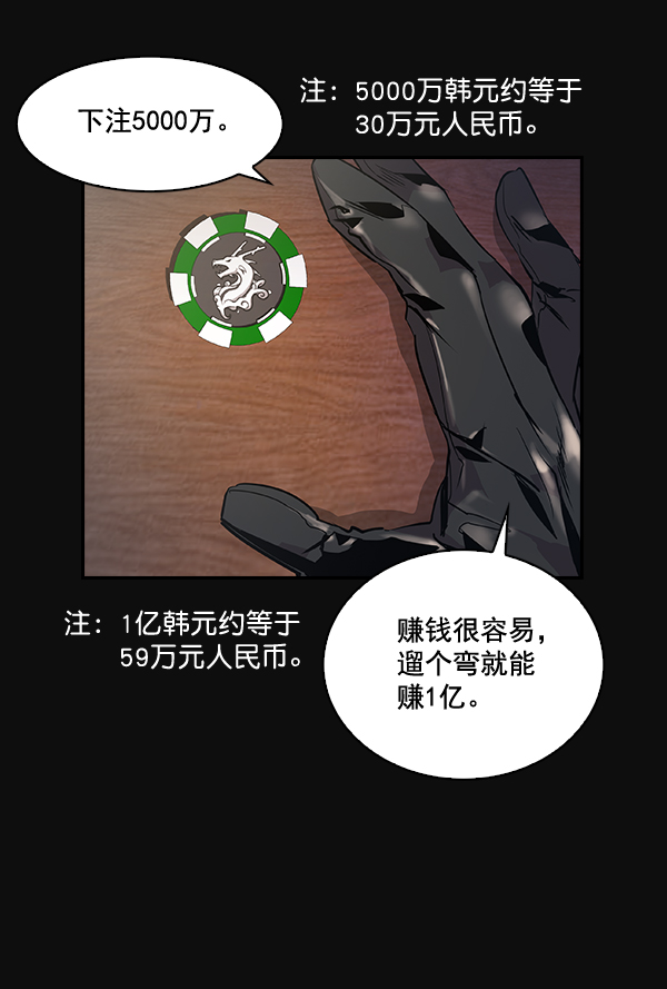 第 63 页