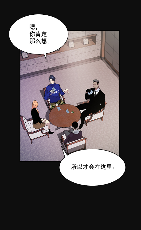 第 71 页
