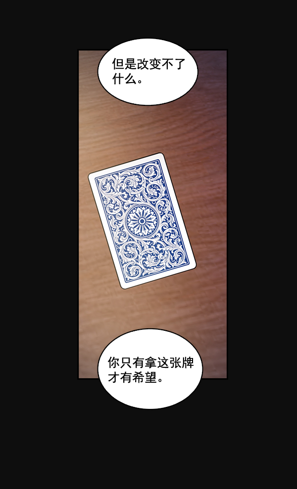 第 72 页