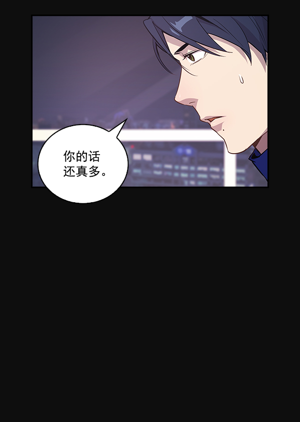 第 85 页