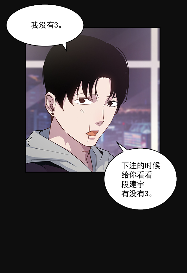 第 89 页
