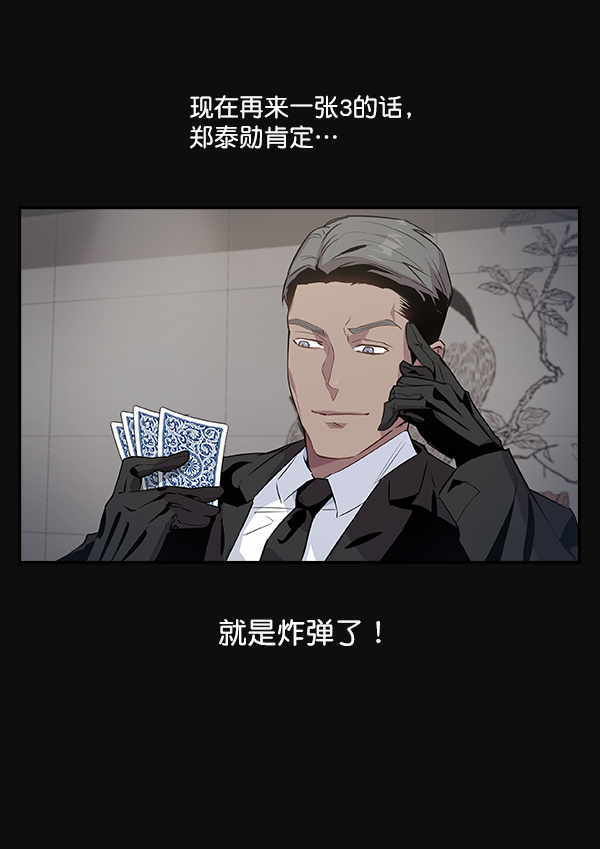 第 91 页