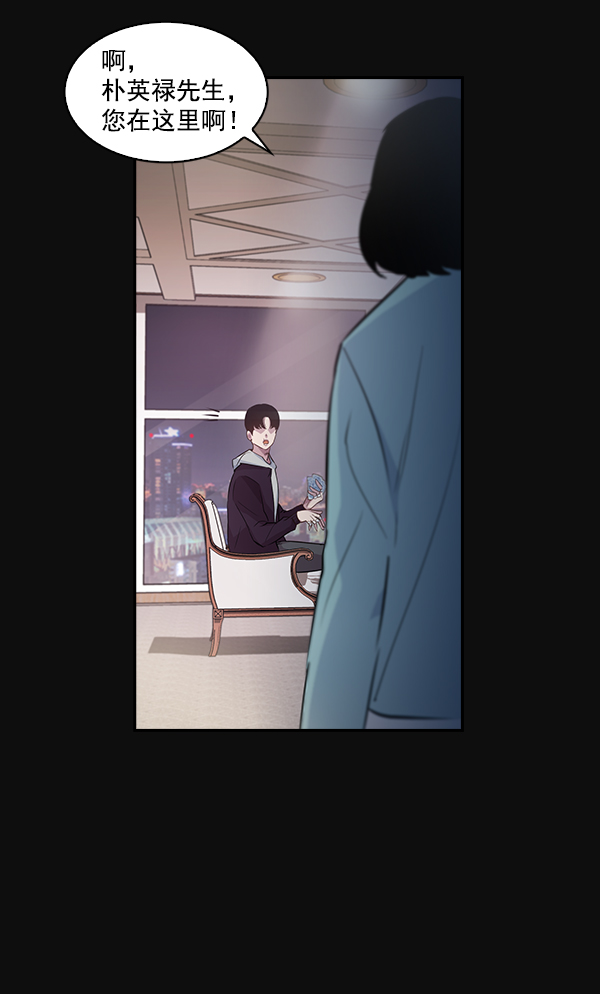 第 95 页