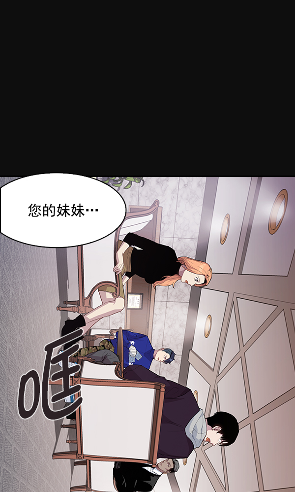 第 96 页