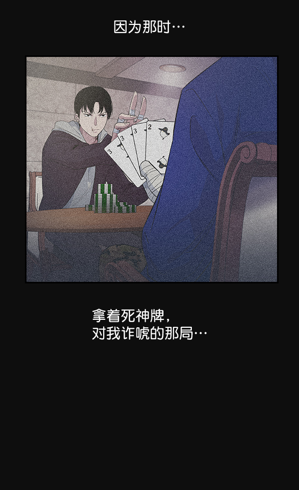 第 103 页
