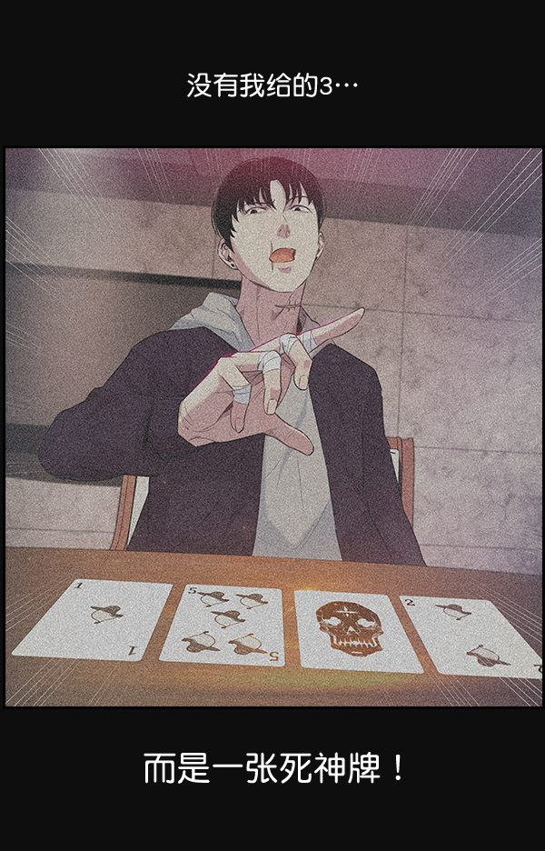 第 105 页