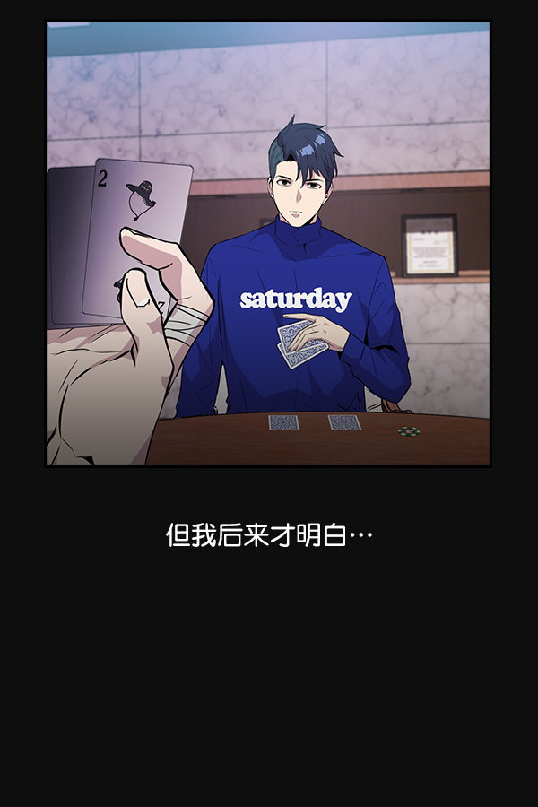 第 108 页