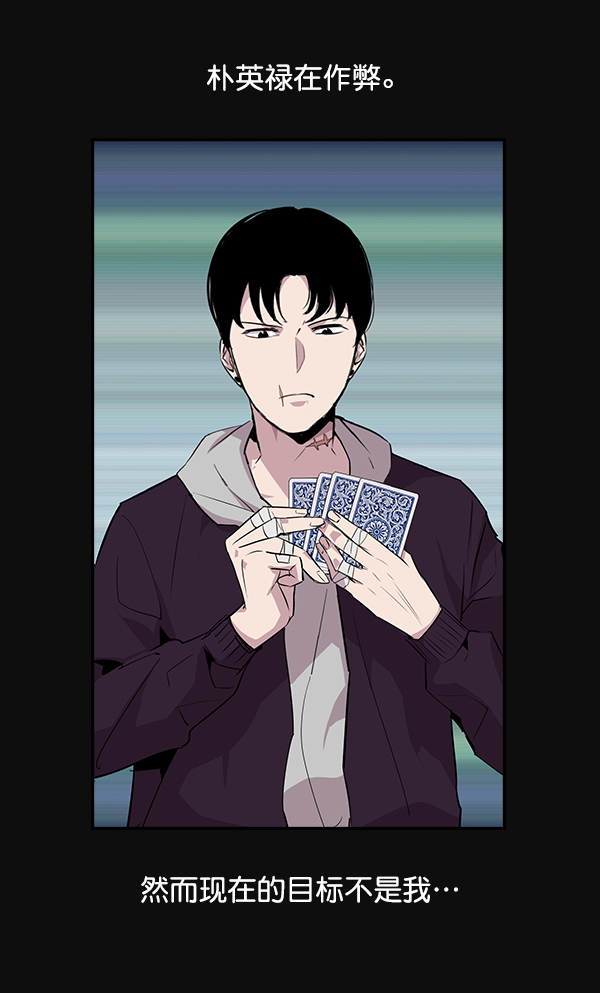 第 109 页