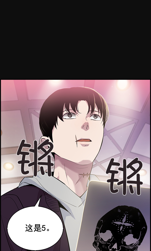 第 114 页
