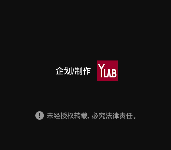 第 119 页