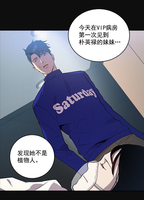 第 57 页