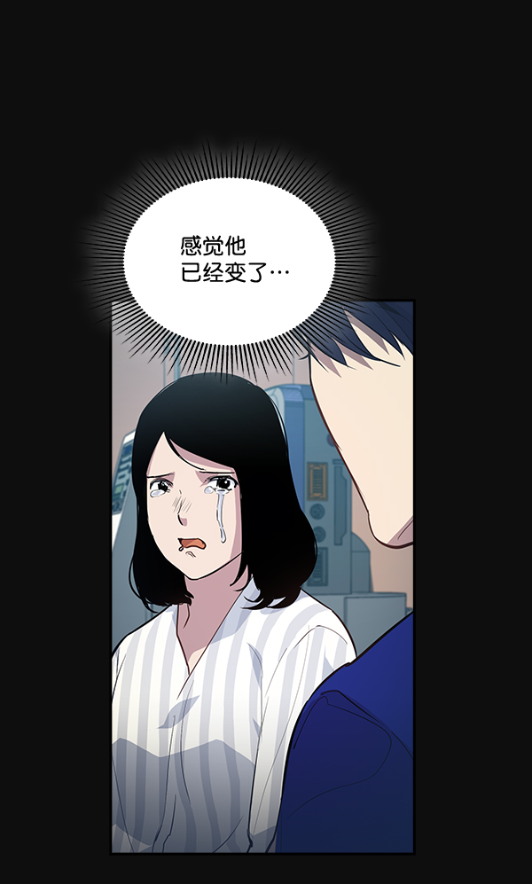 第 78 页