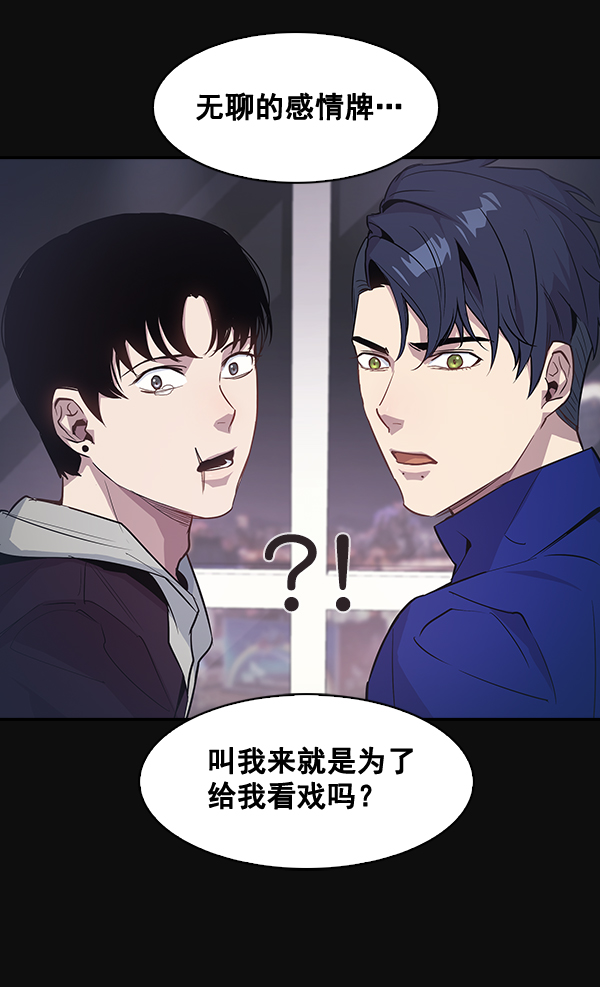 第 91 页