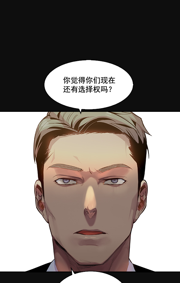 第 93 页