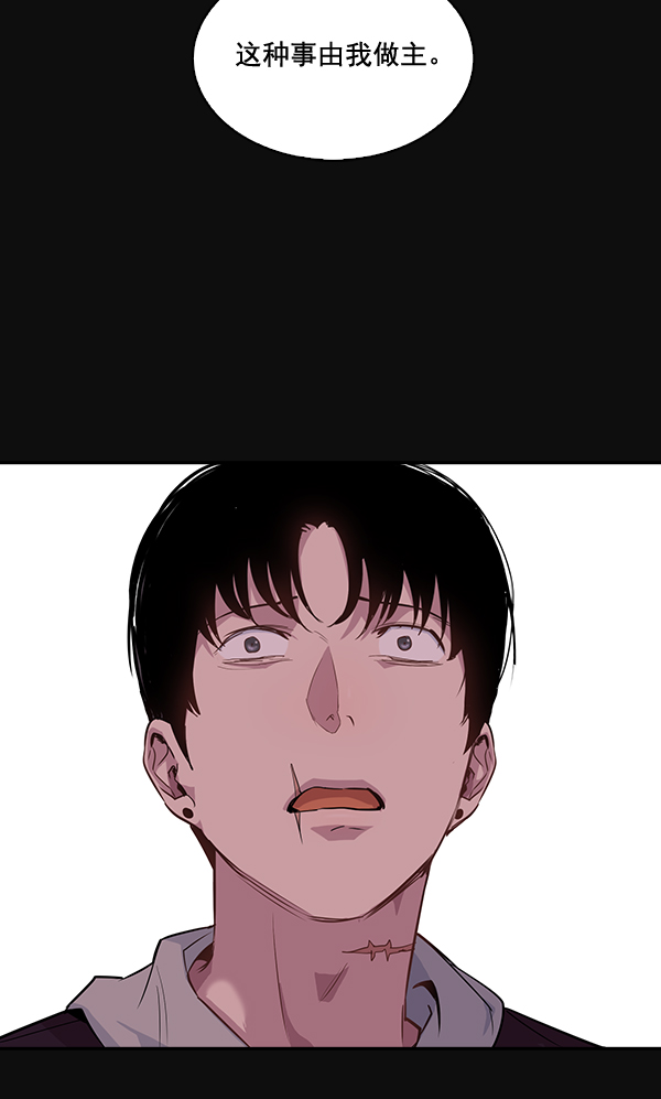 第 94 页