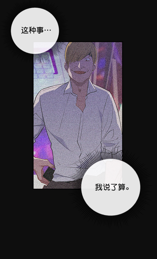 第 96 页