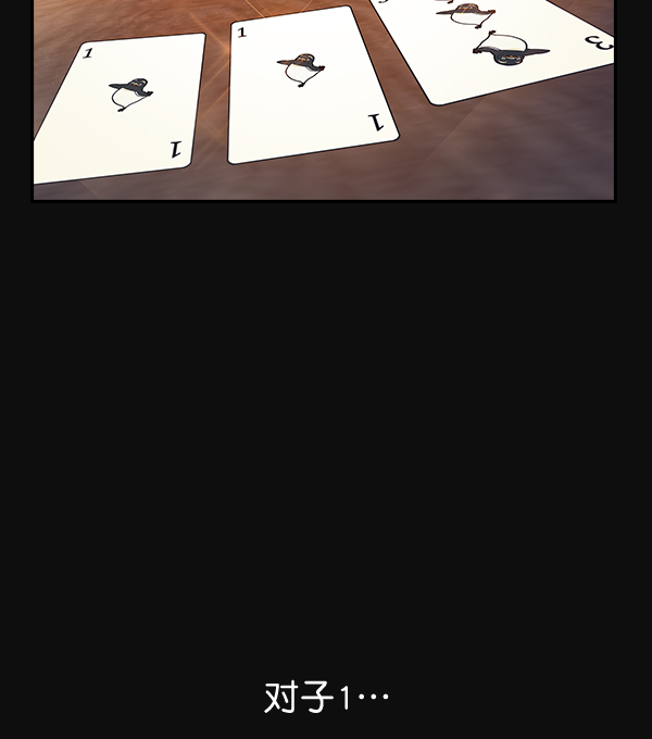 第 100 页