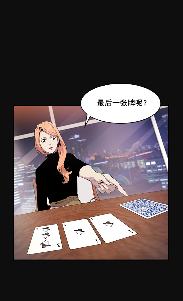 第 103 页