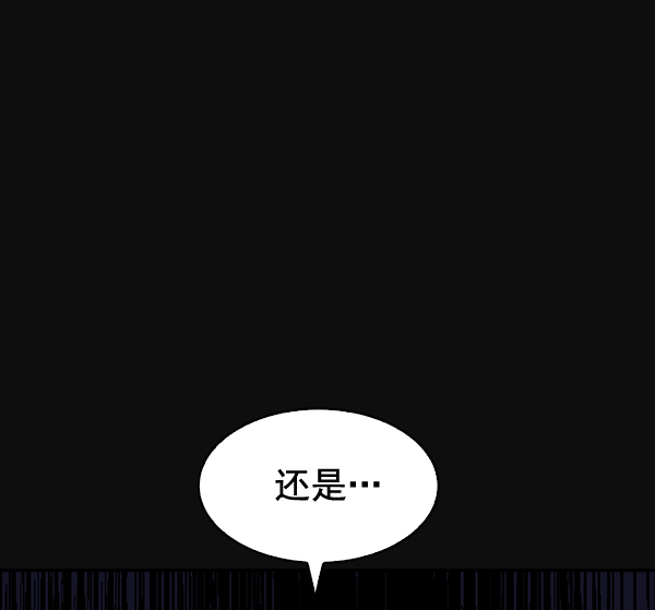 第 106 页