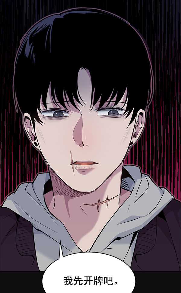第 107 页