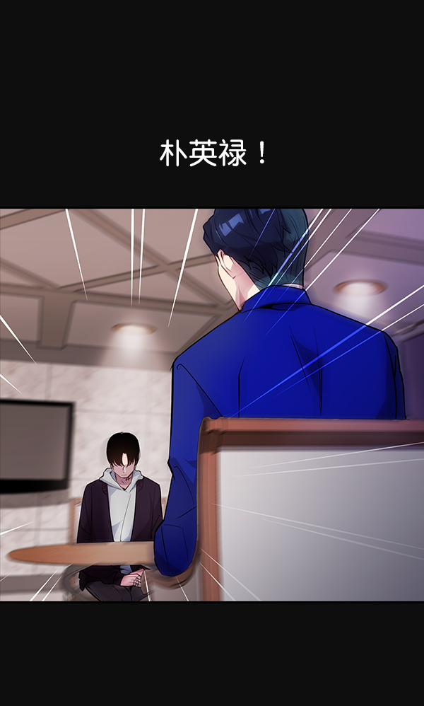 第 112 页