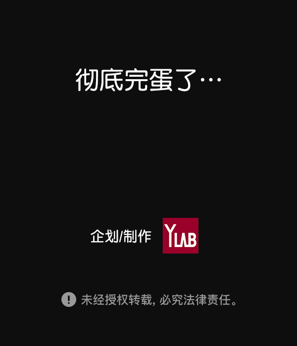 第 118 页