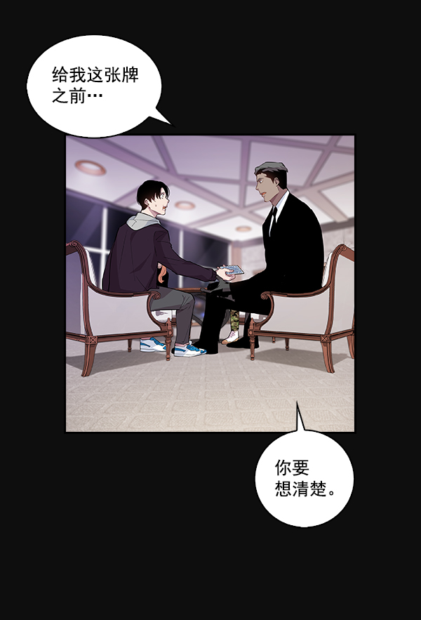第 40 页